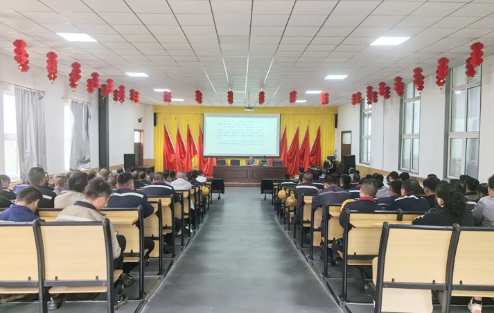 “质量提升年”主题活动动员会