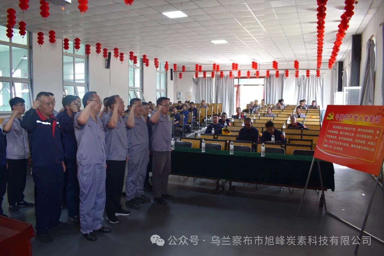 微信图片_2025-10-14_083900_986.jpg