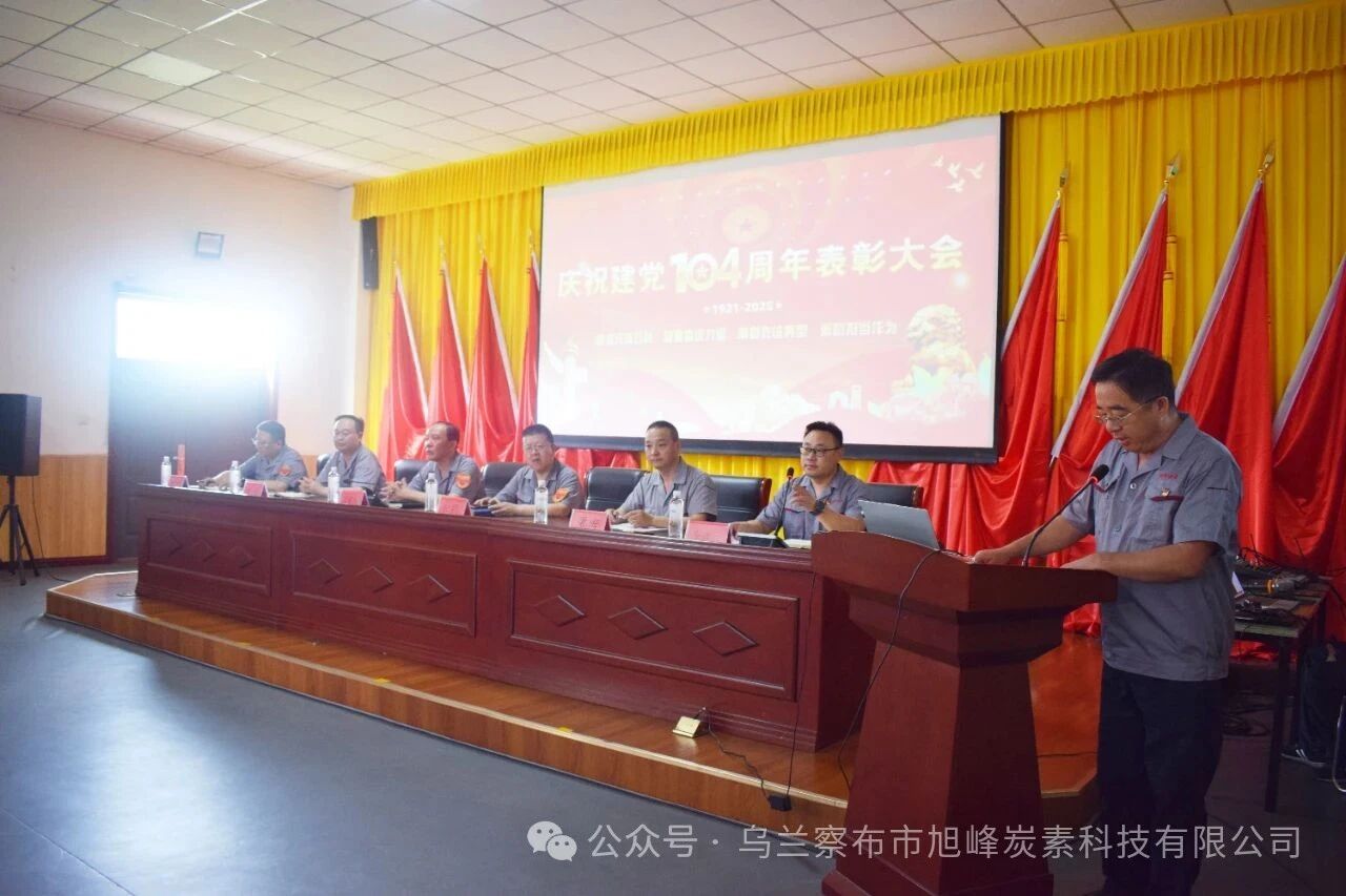 微信图片_2025-10-14_084809_458.jpg
