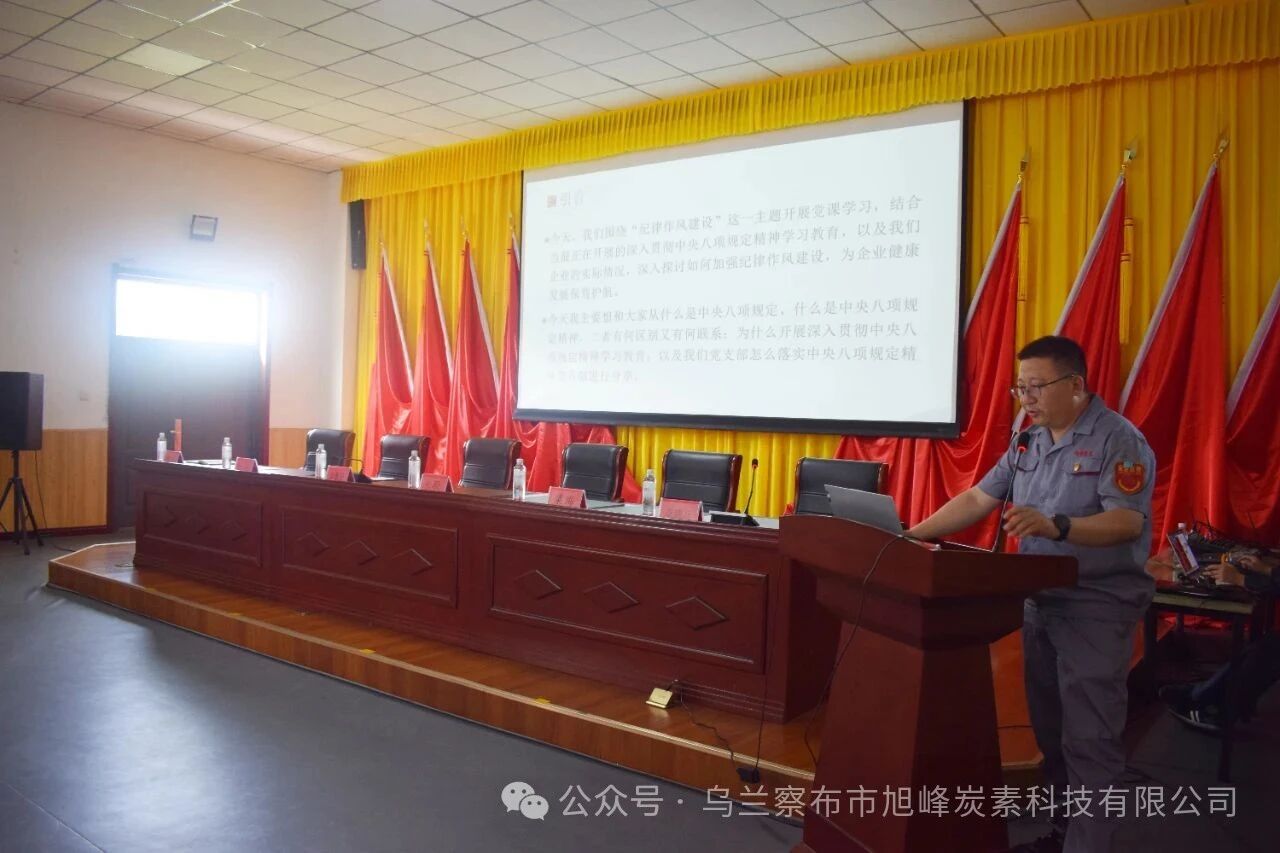 微信图片_2025-10-14_085014_388.jpg