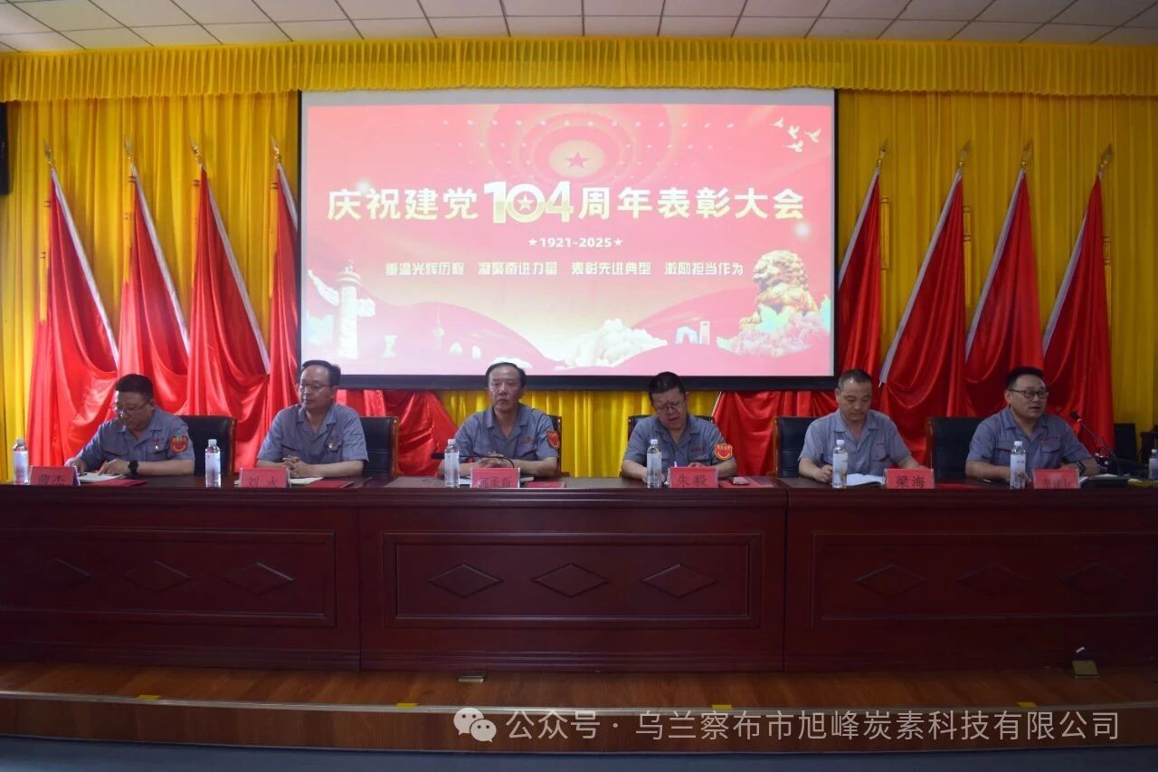 微信图片_2025-10-14_085236_972.jpg